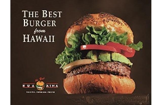 KUA`AINA